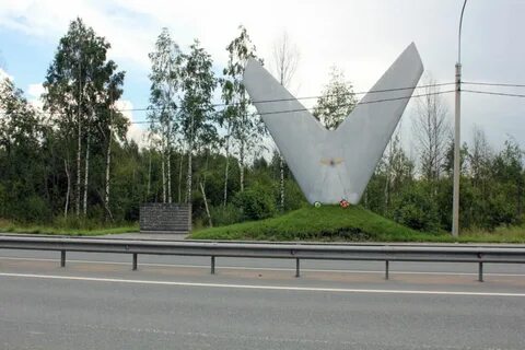 Шоссе дорога жизни всеволожск ленинградская область