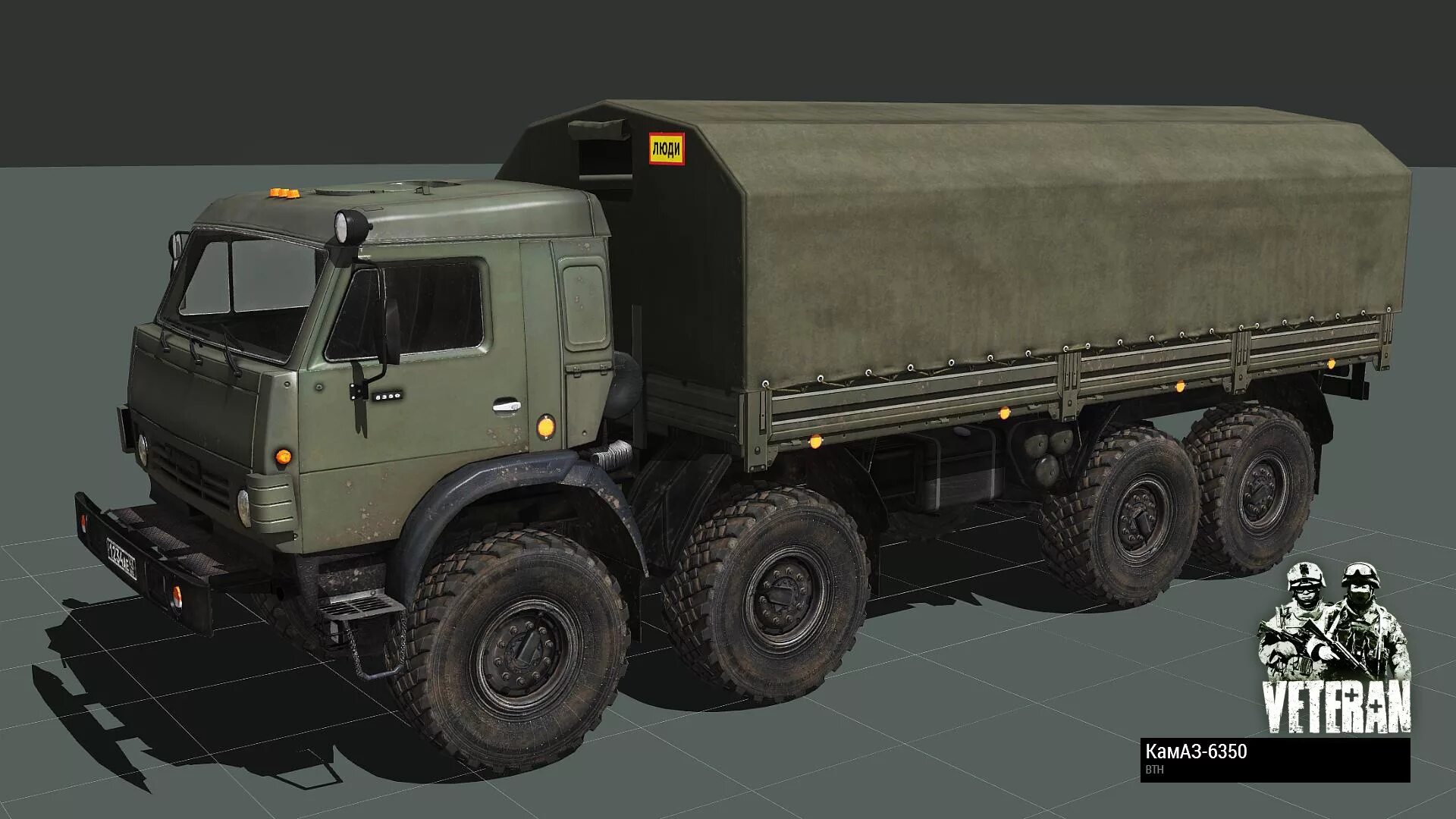 КАМАЗ 6350. КАМАЗ 6350 8х8. КАМАЗ-5350 Мустанг. КАМАЗ 5350 Arma 3.