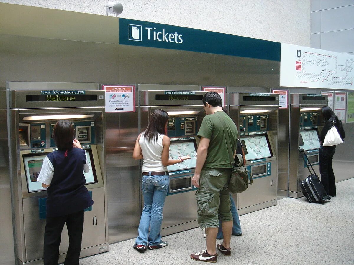 Ticket machine. Автомат ticket station. subway ticket. skm ticket machine.