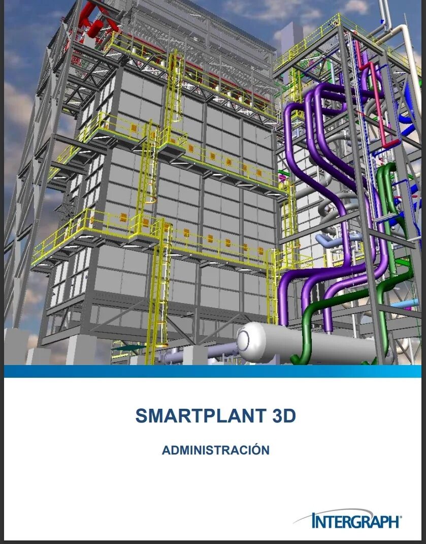 Смарт Плант 3d. SMARTPLANT 3d Intergraph. SMARTPLANT 3d котёл. 3d модель smartplant3d. Smart plant