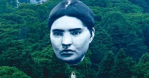 День летающей головы