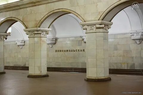 Ст метро комсомольская
