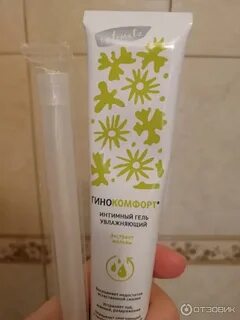 Крема для интимной зоны женщин