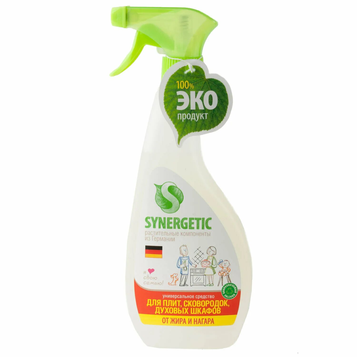 Лучшее чистящее средство для плиты. Жироудалитель frau gretta для плит,дух. Unicum жироудалитель для стеклокерамич плит 500мл. Sanita anti grease антижир. (1*21) россия.