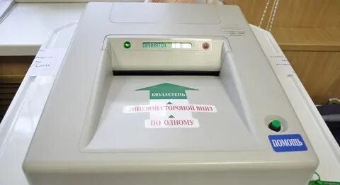 Каиб