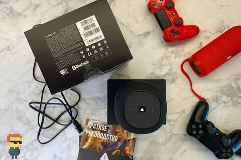 Настроить jbl