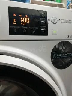 Стиральная машина hotpoint не стирает