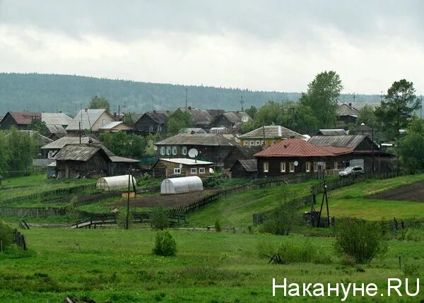 Поселок уральский свердловской. Посёлок уральский свердловской области. поселок уральский екатеринбург. висим свердловская область. посёлок уральский свердловской области инфраструктуры.