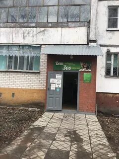 Энтузиастов курск