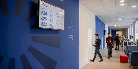 Центр информации москва