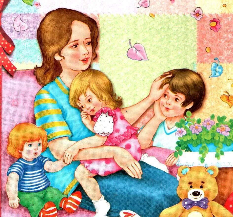 Я люблю деток. Мама картинка для детей. Мама и ребенок иллюстрация. Мама картинки детские. День матери иллюстрации.