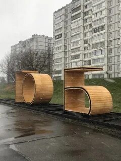 Арт объекты череповца