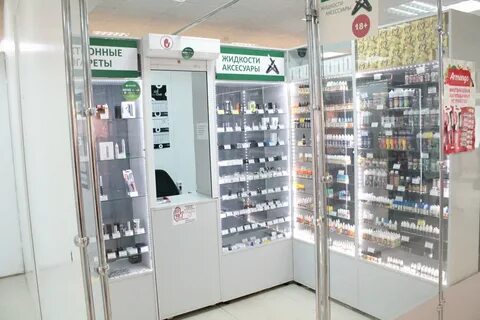 Вейп шоп ульяновск