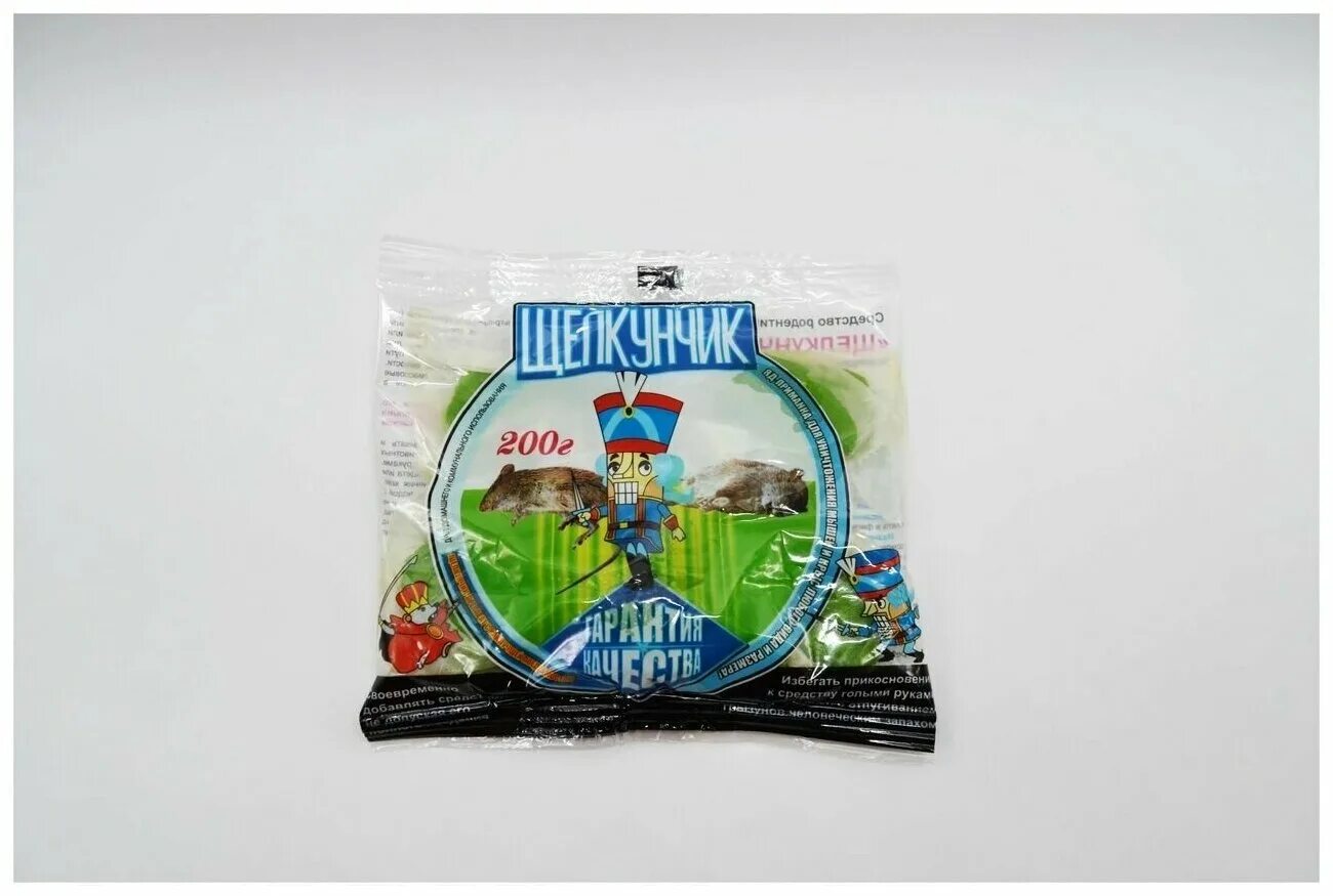 Тесто-брикет от грызунов щелкунчик 200гр. Средство щелкунчик. Средство щелкунчик. Щелкунчик препарат от грызунов. Отрава от мышей щелкунчик.
