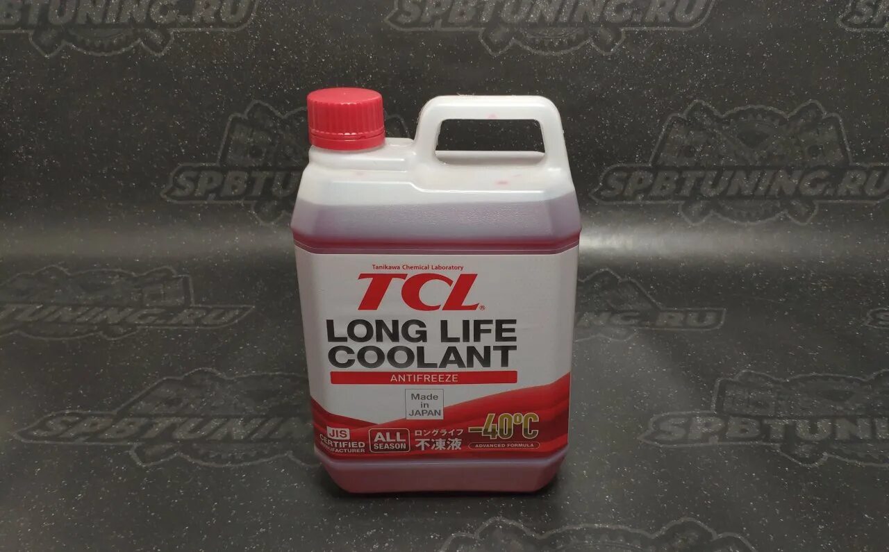 Long life coolant red. Антифриз Peak long Life Coolant красн., 10 л. Антифриз mobil Machine Tool long Life Coolant, 20л. Антифриз 12++ TCL. Антифриз Sky Red Coolant.