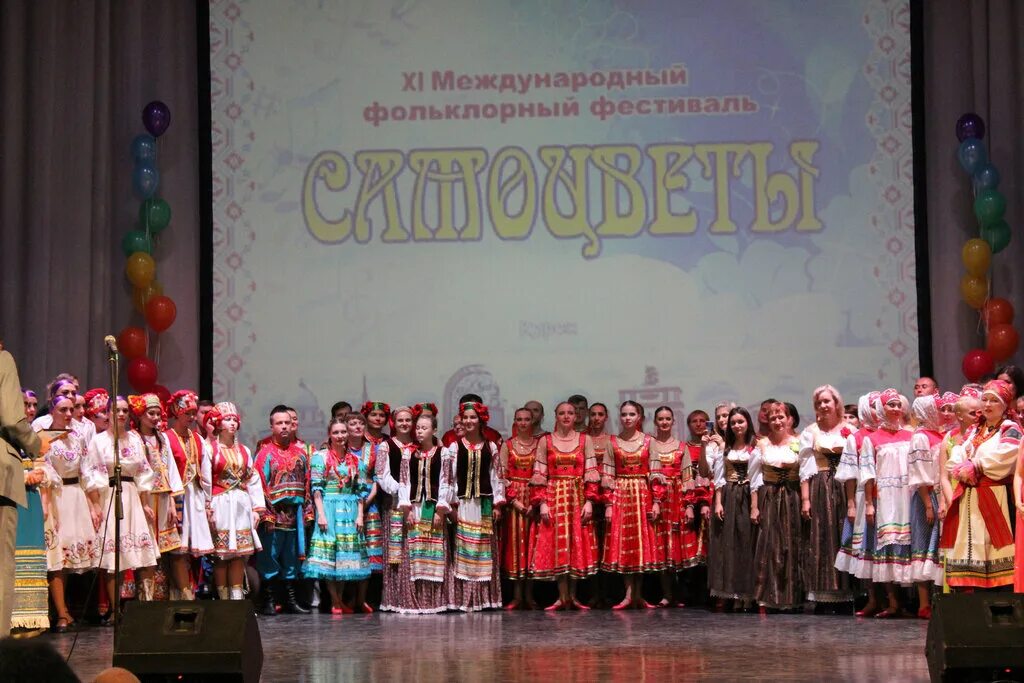 центр народного творчества русь курск. мастер класс ко дню района. центр народного творчества русь. центр русь курск. центр народного творчества русь.