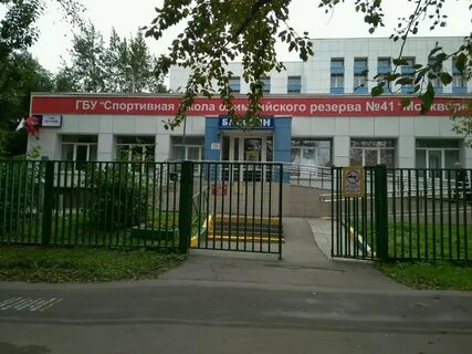 Москворечье 1 генетический