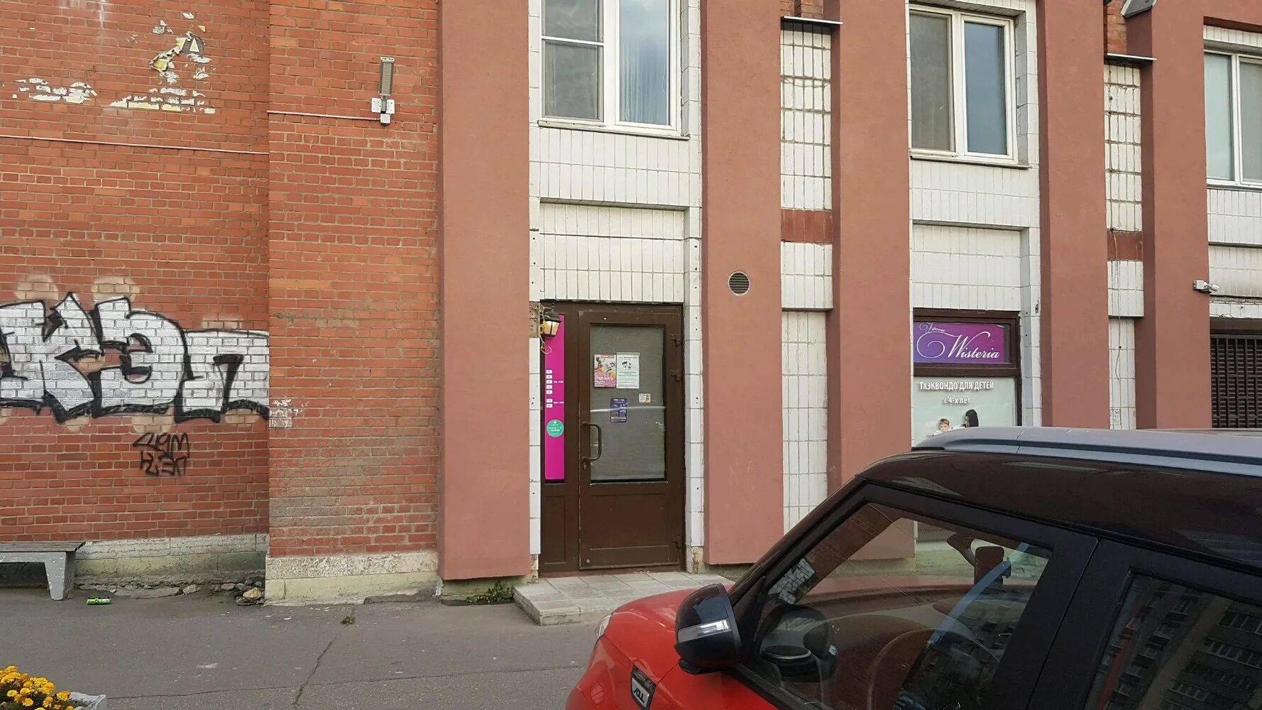 выборгское шоссе 5 корп. выборгское шоссе 5 корп. 1 в. выборгское шоссе 5 корпус 3. санкт петербург выборгское шоссе 5 1.