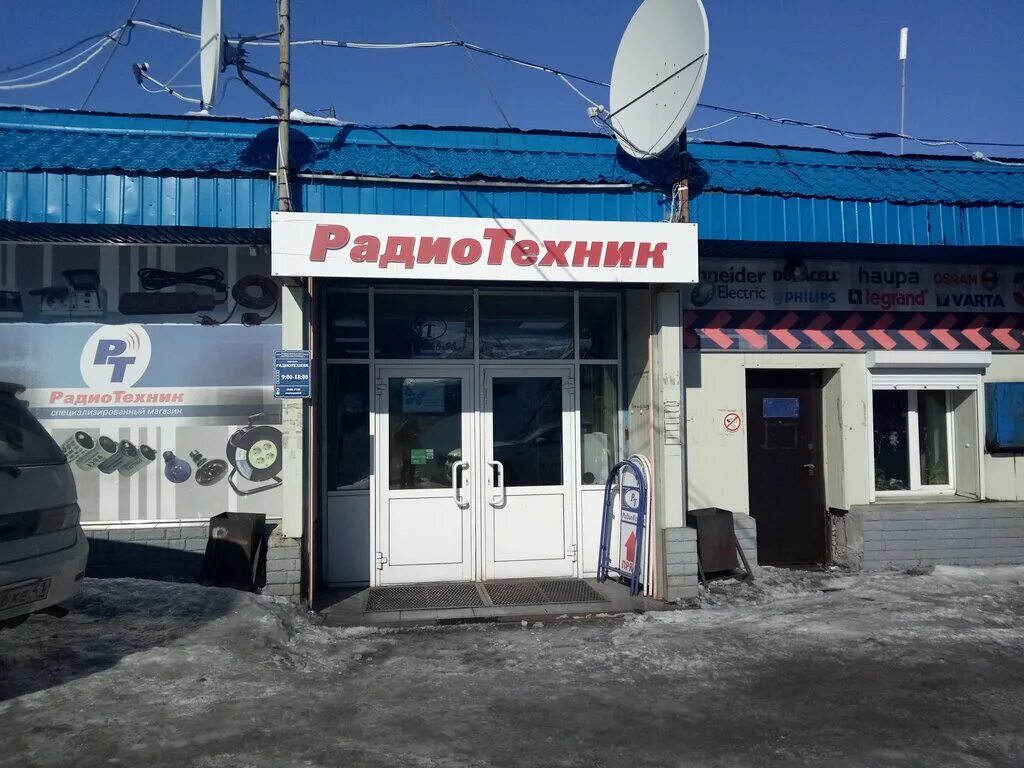 Интеркамсервис петропавловск камчатский. Фотография брифинга. Интеркамсервис петропавловск камчатский. Ik логотип. Берингия карта.