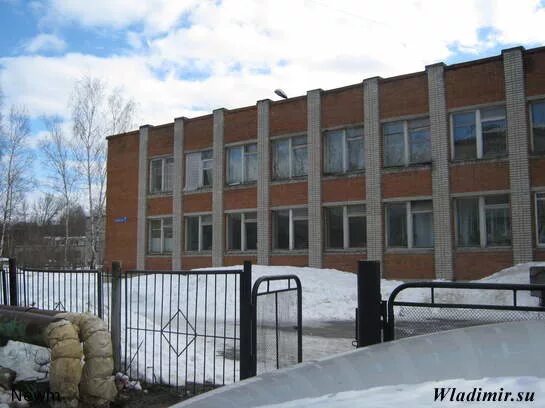 центр образования 44 череповец. школа 44 тула. школа образования 44. череповец школы 44 глухие. московский культурологический лицей 1310.