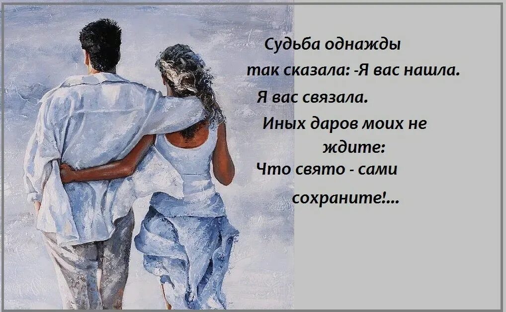 Встречается редко всех