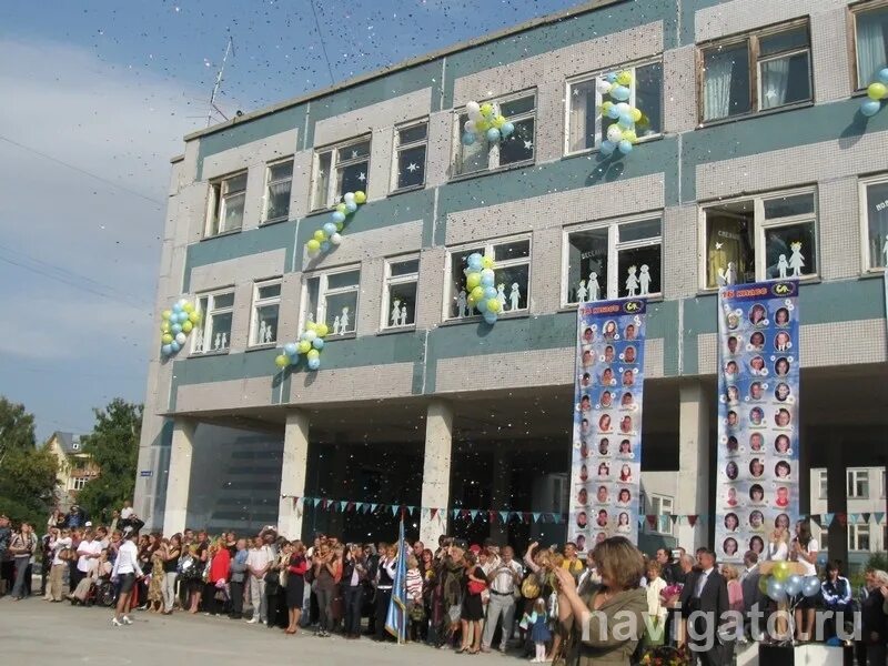 Гимназия горностай сайт. Гимназия 6 горностай. Горностай гимназия Академгородок. Горностай школа Новосибирск. Гимназия 5 Академгородок.