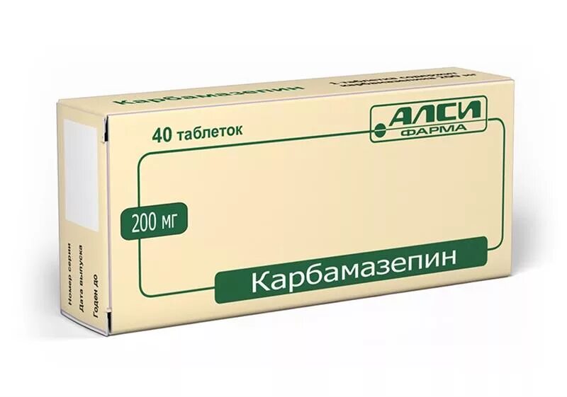 Карбамазепин-АЛСИ таб 200мг. Домперидон таблетки 10мг 30шт. Циталопрам 20мг таб. Карбамазепин таблетки 200 мг. Карбамазепин купить рецепт