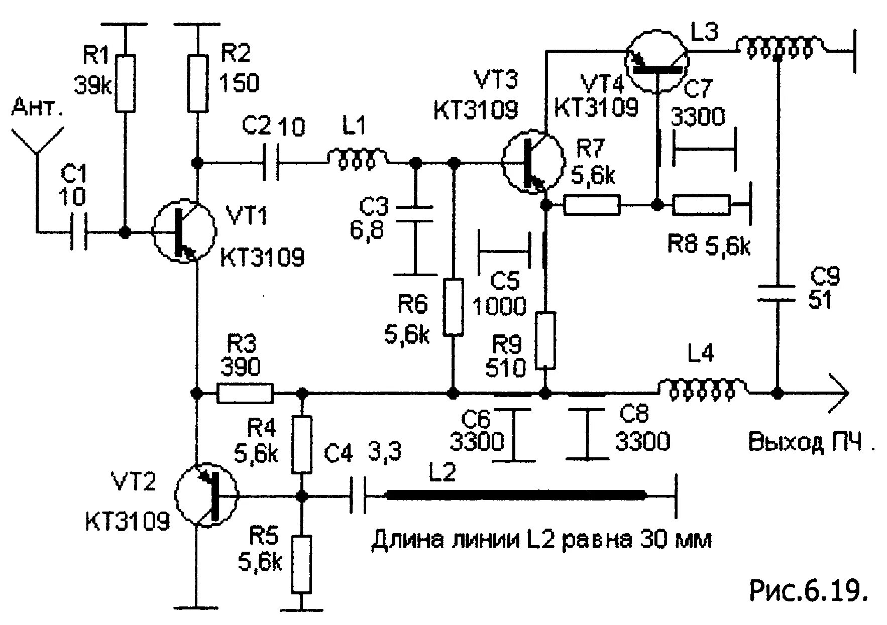 свч усилители на полевых транзисторах. усилитель свч на 2т919а схема. усилитель мощности свч схема принципиальная. усилитель мощности укв на транзисторах. схемы свч усилителей.