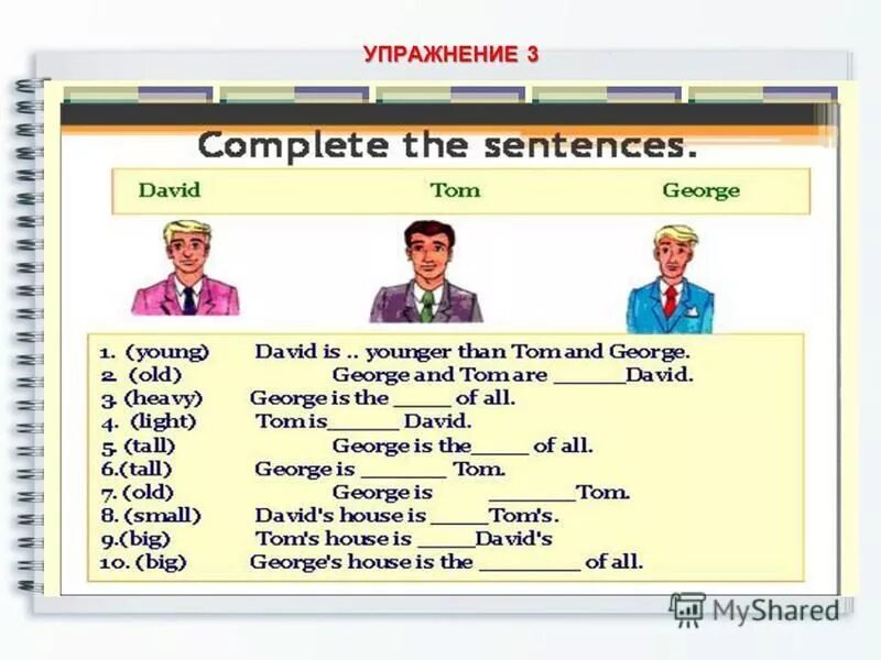 язык математики символы. Complete the description. Conditional 1 в английском. процессор аббревиатура информатика. перевести на русский to open the text toolbar, press the text button:.