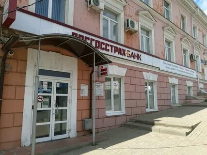Мировой участок 4 курск