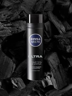 Гель для бритья nivea men ultra