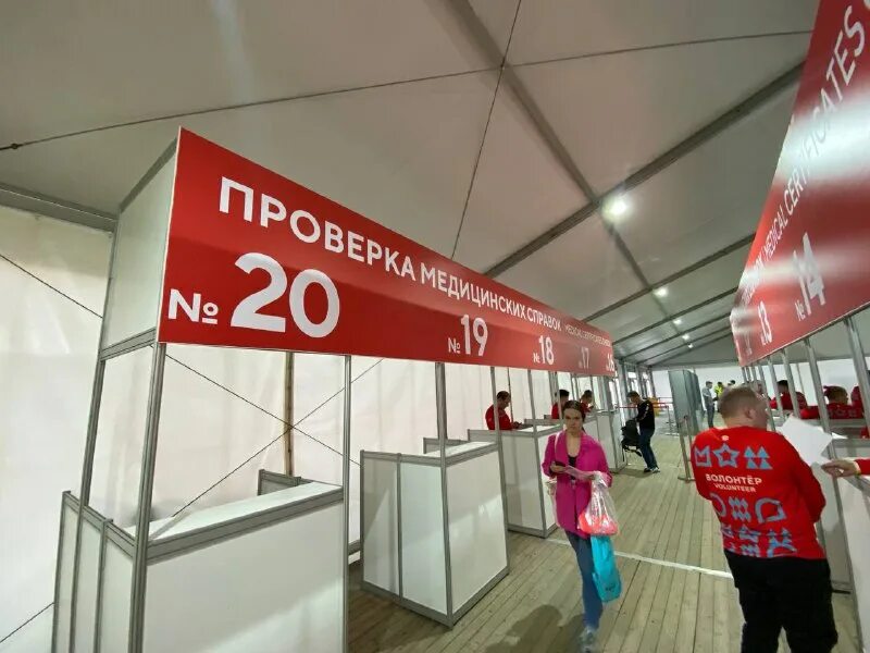 2023 картинка. Счастливого нового года 3d. Планетарный новый год 2023. Мп 2023 год. Мп 2023 год.