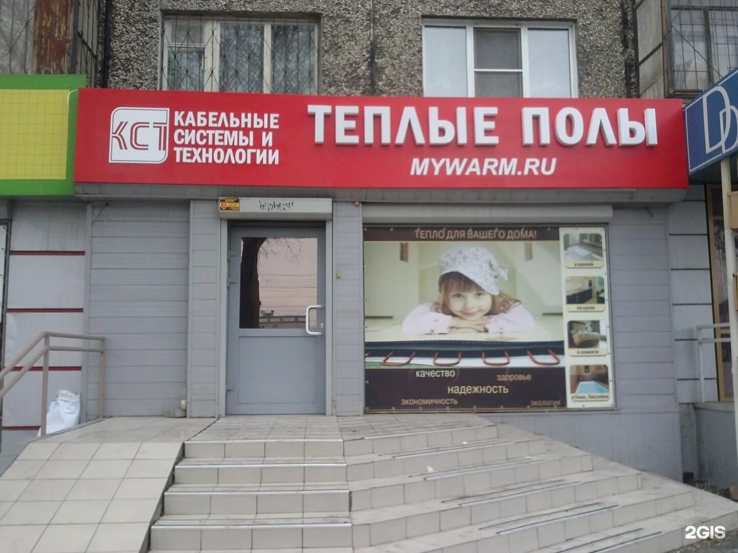 Свердловский проспект 58 челябинск. Свердловский проспект 35а челябинск. Свердловский пр. Свердловский проспект 23 челябинск. Свердловский проспект 33 челябинск.
