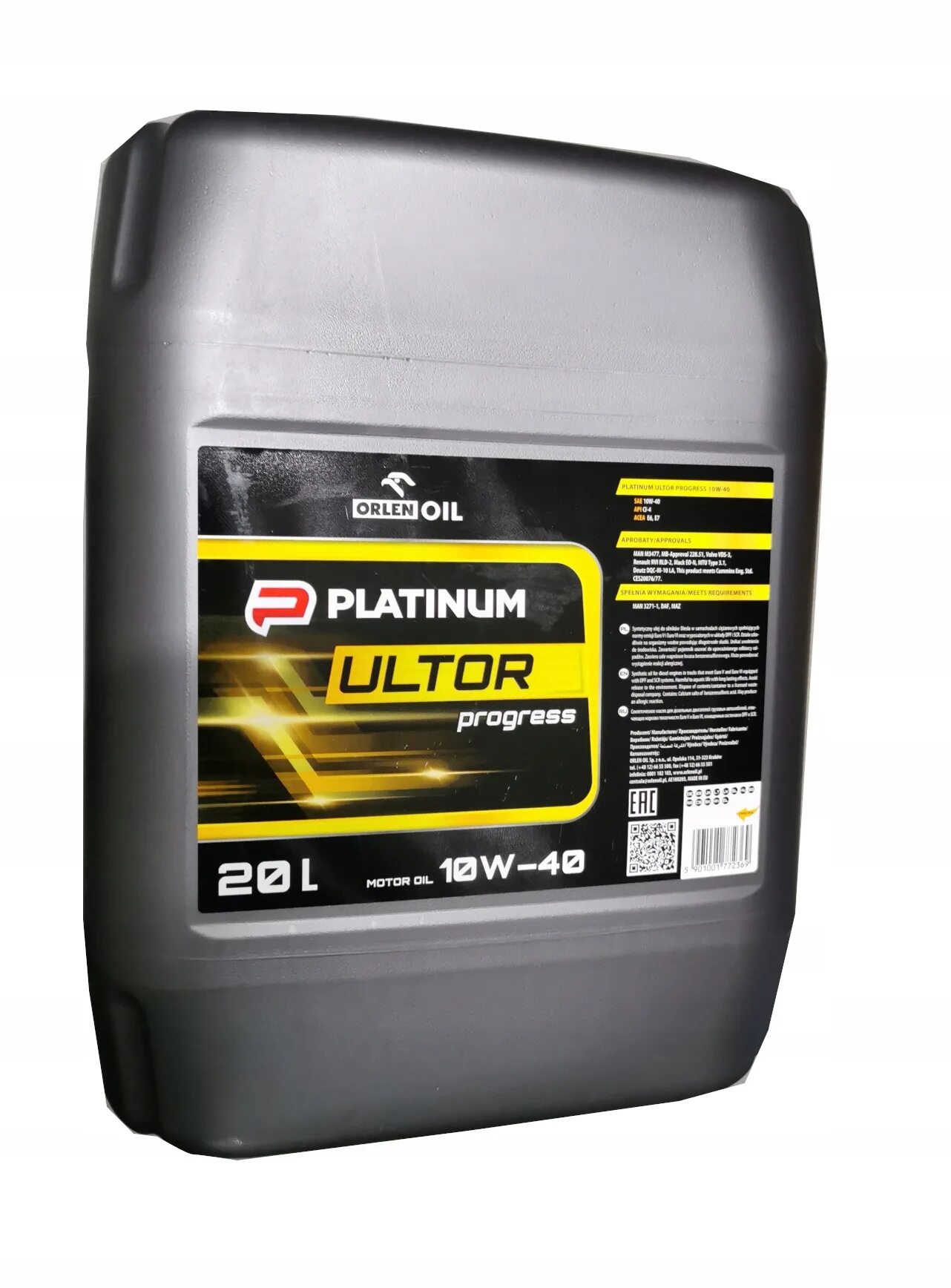 Sintec premium 5w-40. Sintec platinum 5w-40 sn/cf. Масло platinum. Sintec platinum 5w-40. Масло platinum.