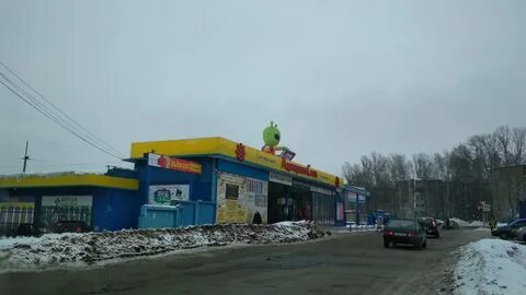 Адмирал кострома