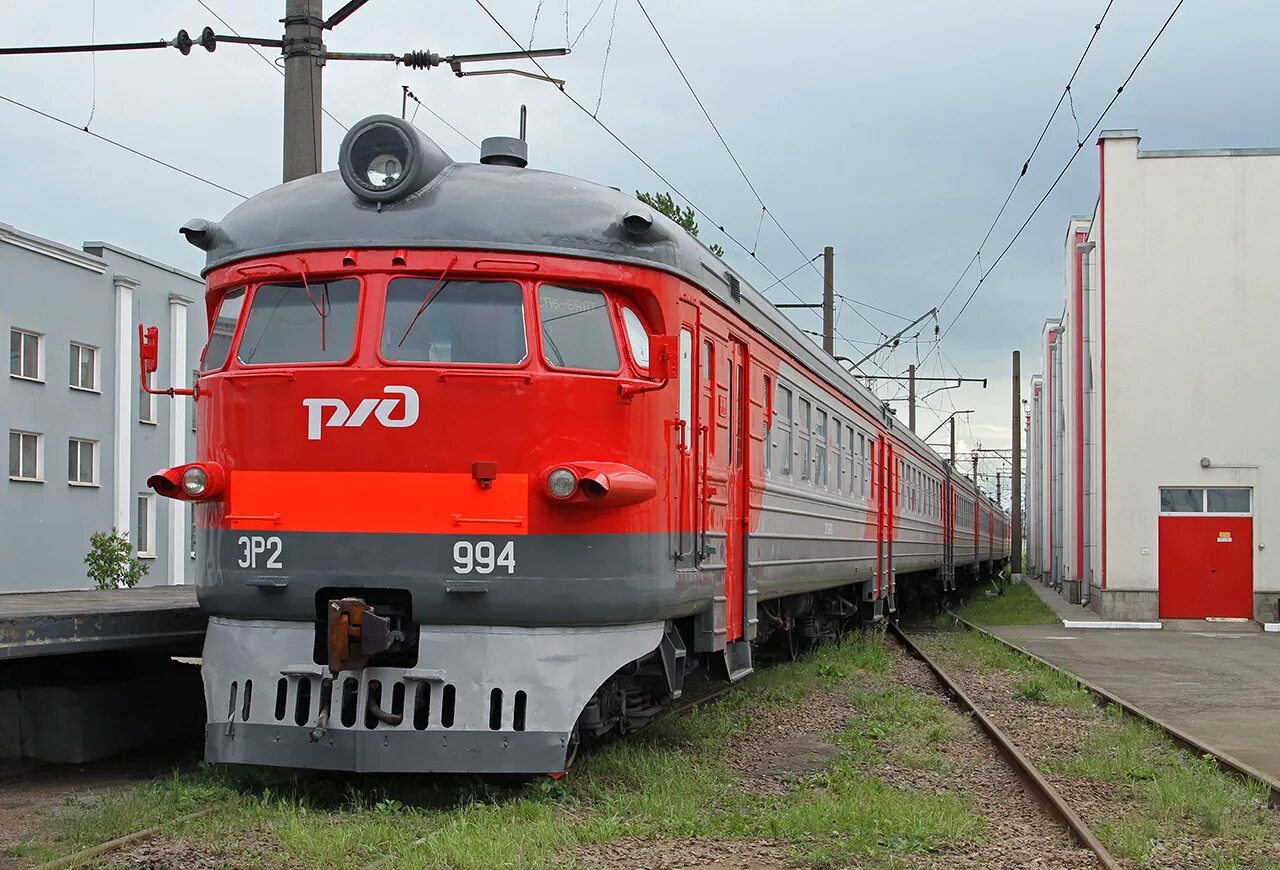2к р