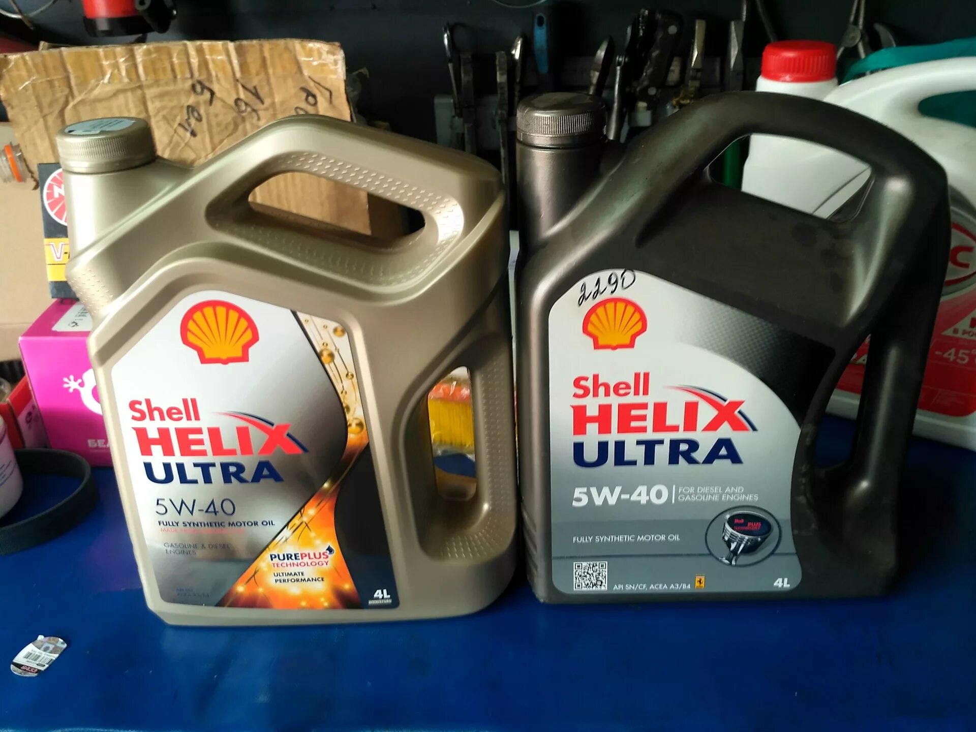 Shell россия масла. Канистра Шелл. Shell масло канистра. Канистра Shell 5 литров. Моторное масло Shell красная канистра.