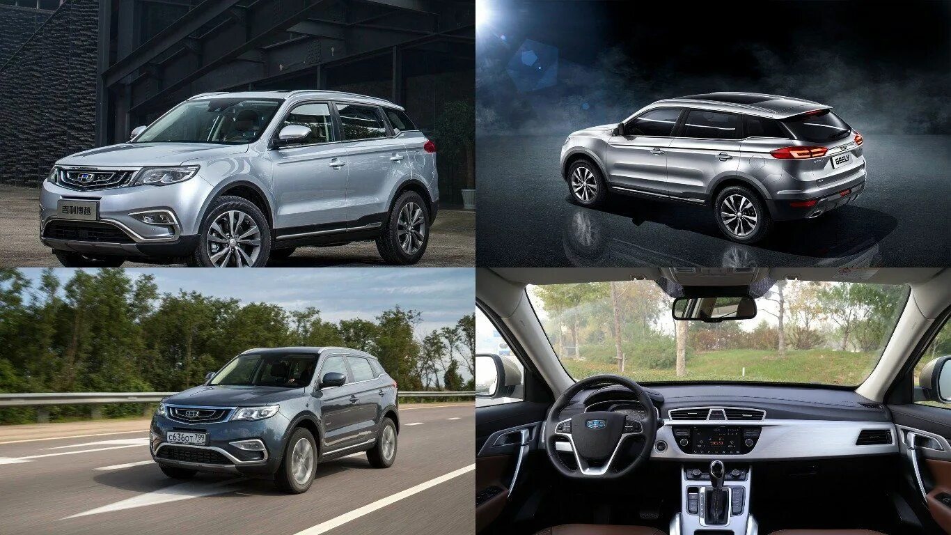 Geely Atlas Pro. Geely Atlas Pro nl-3bt. Geely Atlas Pro vs Land Cruiser. Geely Atlas и Atlas Pro. Сравнение джили атлас про