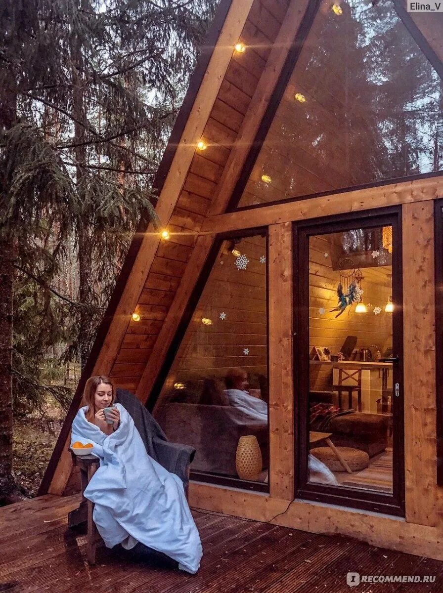 Шанти хаус петербург. Шанти хоум. Шанти домики в ленинградской области. Шанти хоум. Шанти хоум.