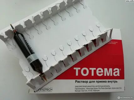 Железо в ампулах отзывы