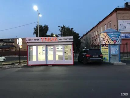 Европа ул московская орел