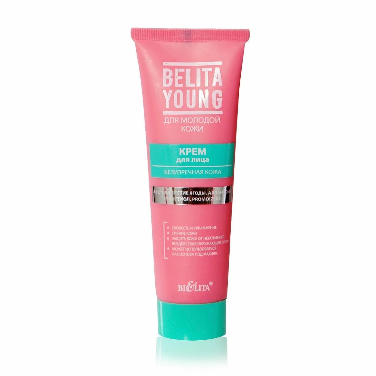 Belita Young Крем Для Лица Безупречная Кожа