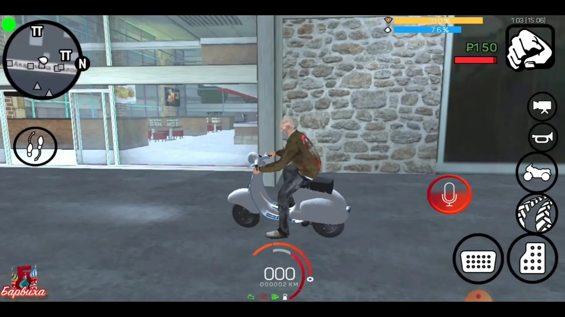 барвиха рп на андроид. игра игра барвиха. барвиха рп на андроид. гта барвиха. барвиха рп на андроид.