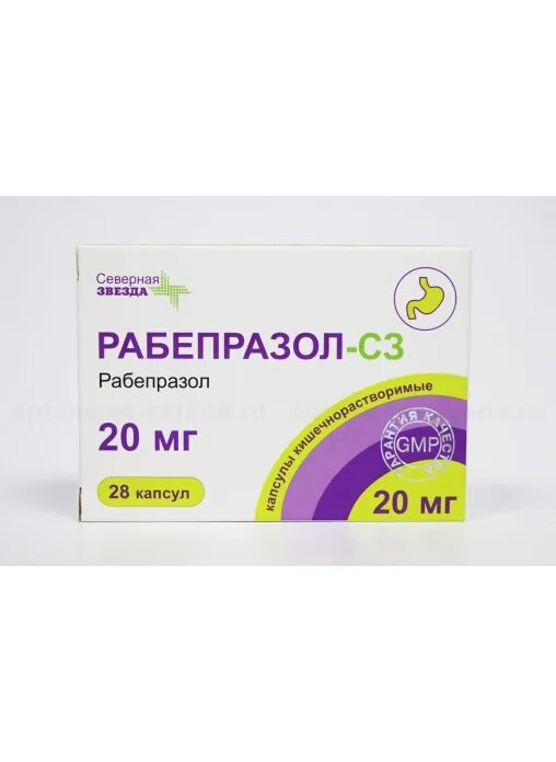 Рабепразол-СЗ капс 20мг n28. Рабепразол СЗ 10мг. Рабепразол Северная звезда 20 мг. Рабепразол СЗ капс 10 мг №28.