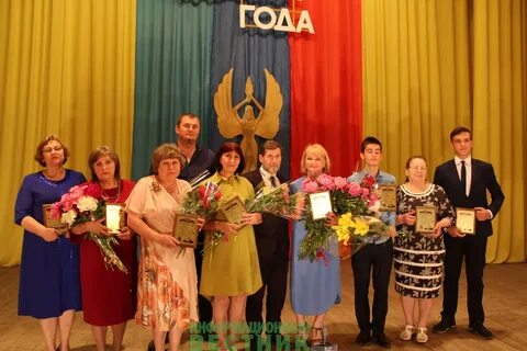 Кировск новости
