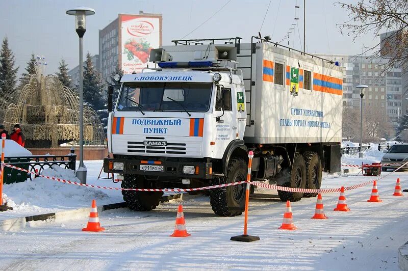 диспетчерская новокузнецка. подвижных пунктов управления. росавиация региональная поисково-спасательная база. мбу "еддс кольского района". диспетчерская новокузнецка.