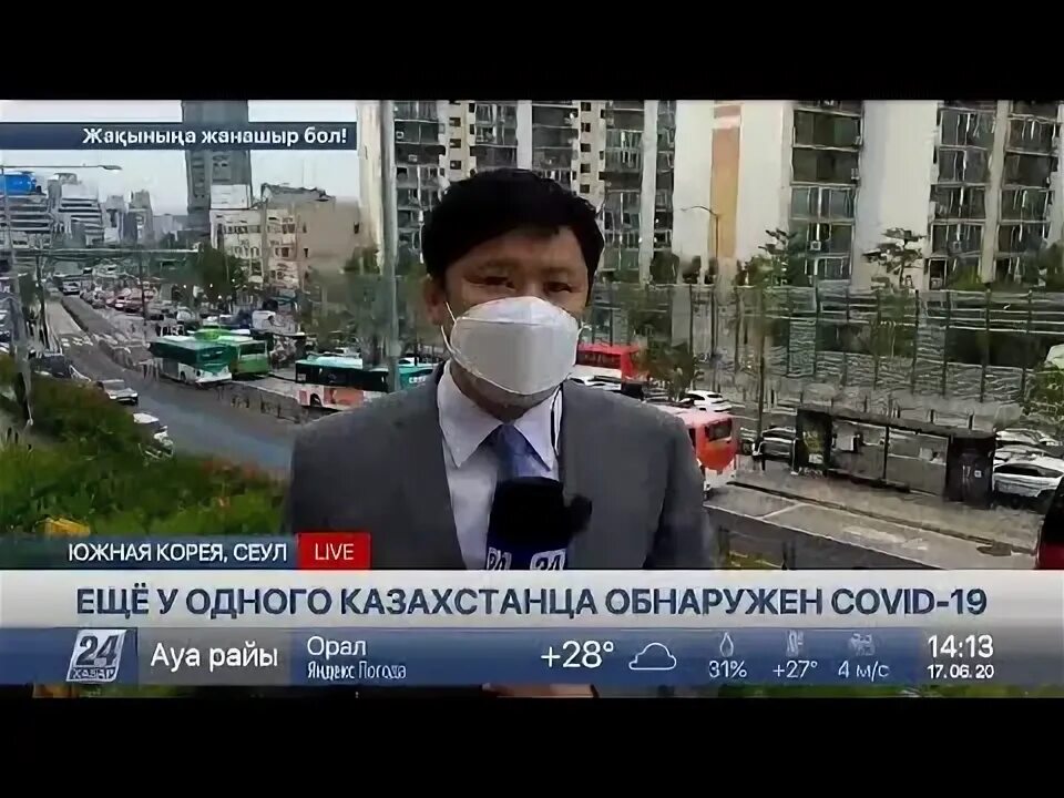 Работа в корее для казахстанцев. Работа в корее для казахстанцев