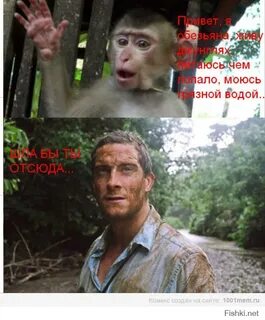 Я щас рожу