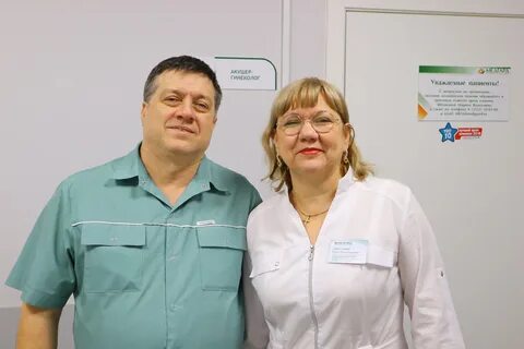 Отзывы медгард пенза