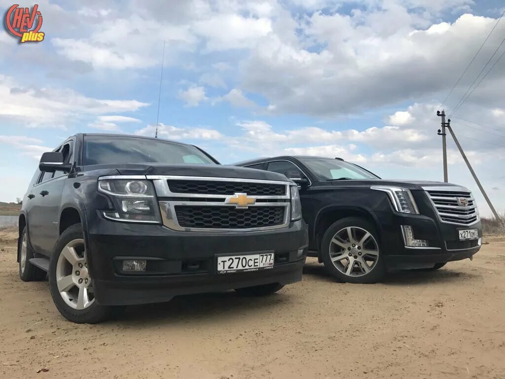 Кадиллак эскалейд 2006 г. Шевроле эскалейд. Chevrolet tahoe vs cadillac escalade. Шевроле тахо и кадиллак эскалейд. Кадиллак эскалейд самосвал.